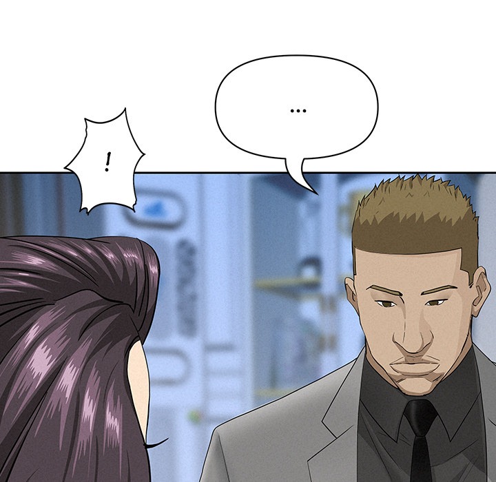 Milf Guard Chapter 62 - Manhwa18.com