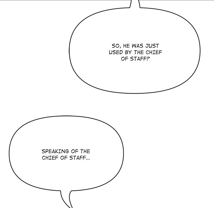 Milf Guard Chapter 62 - Manhwa18.com