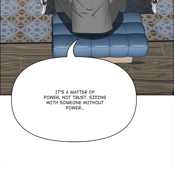 Milf Guard Chapter 62 - Manhwa18.com