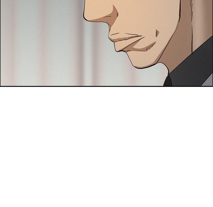 Milf Guard Chapter 62 - Manhwa18.com