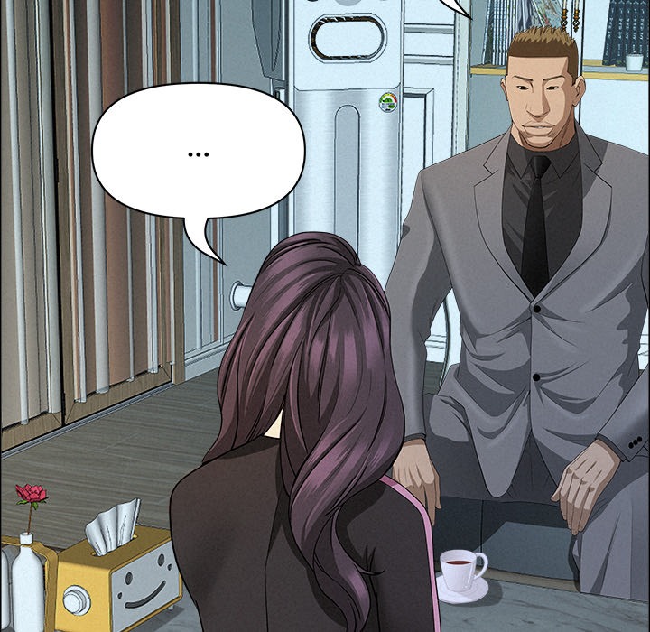 Milf Guard Chapter 62 - Manhwa18.com