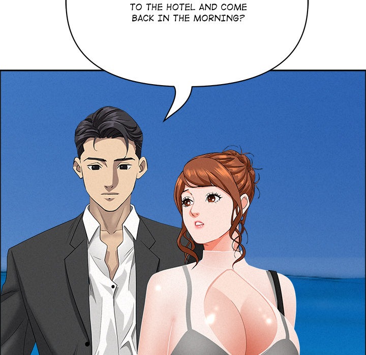 Milf Guard Chapter 62 - Manhwa18.com