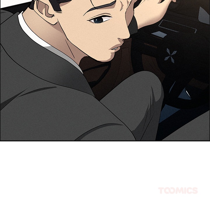 Milf Guard Chapter 62 - Manhwa18.com