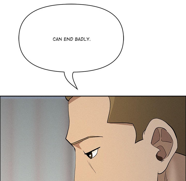 Milf Guard Chapter 62 - Manhwa18.com