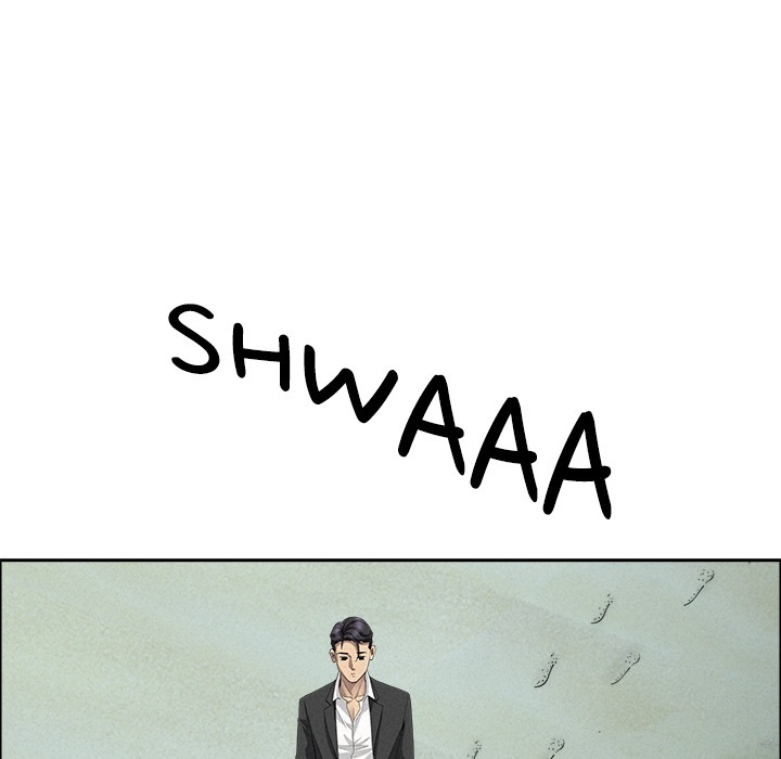 Milf Guard Chapter 62 - Manhwa18.com