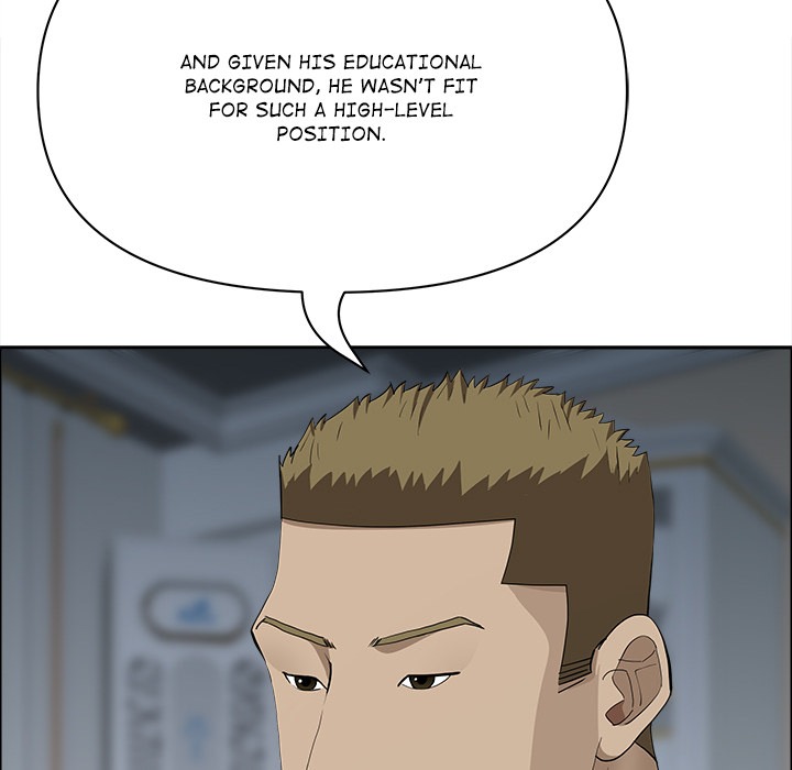 Milf Guard Chapter 62 - Manhwa18.com