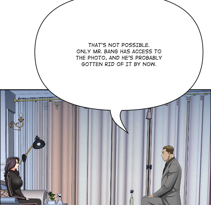 Milf Guard Chapter 62 - Manhwa18.com