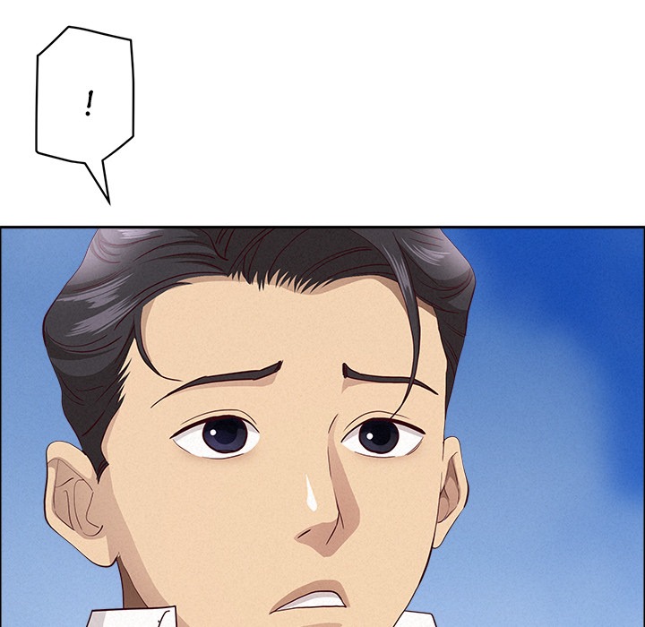 Milf Guard Chapter 62 - Manhwa18.com