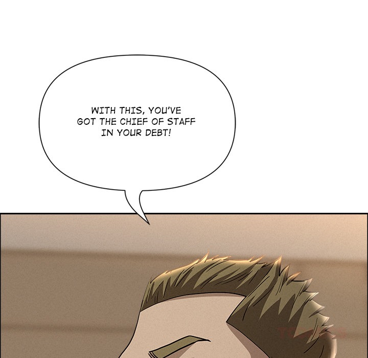 Milf Guard Chapter 62 - Manhwa18.com