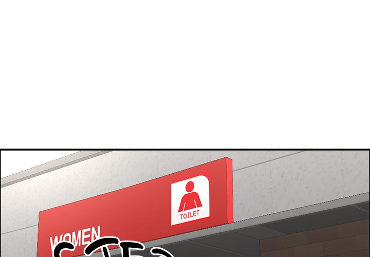 Milf Guard Chapter 62 - Manhwa18.com