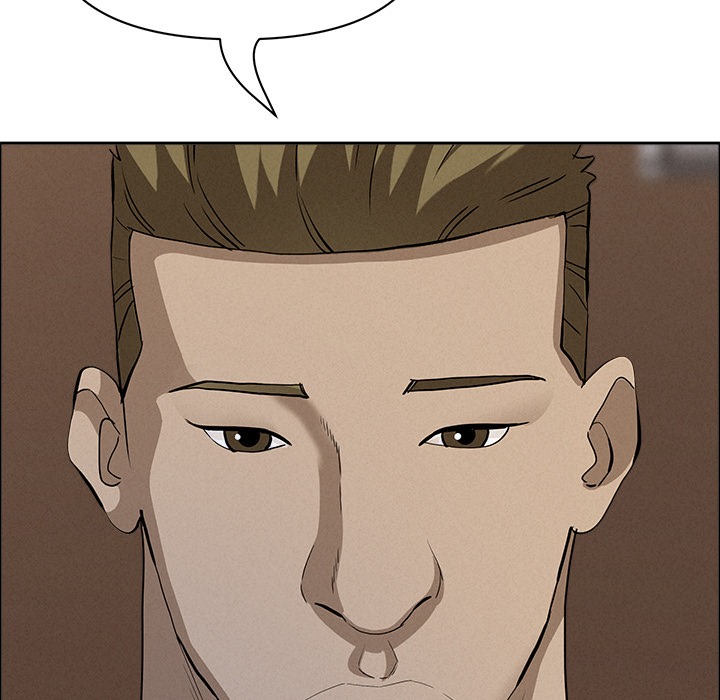 Milf Guard Chapter 62 - Manhwa18.com