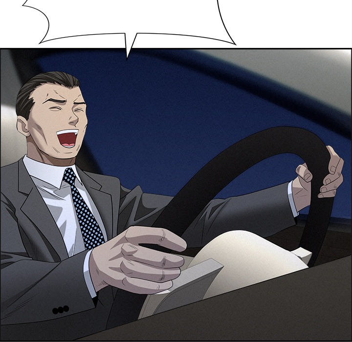 Milf Guard Chapter 62 - Manhwa18.com