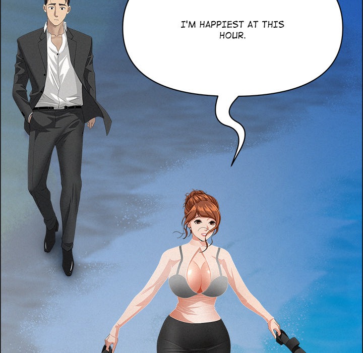 Milf Guard Chapter 62 - Manhwa18.com