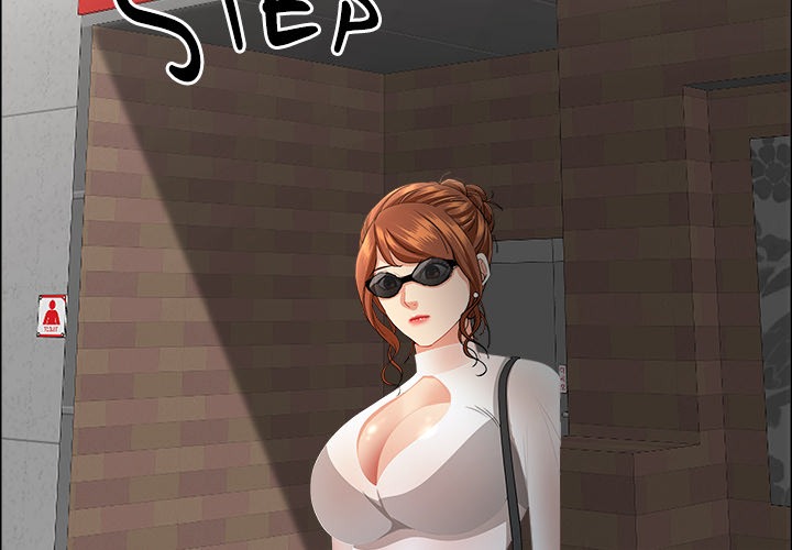 Milf Guard Chapter 62 - Manhwa18.com