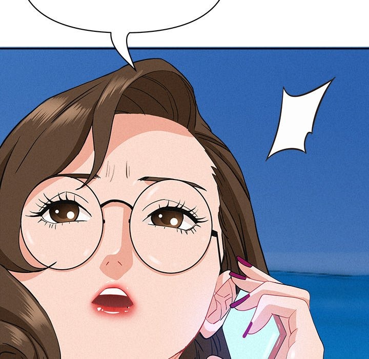 Milf Guard Chapter 64 - Manhwa18.com