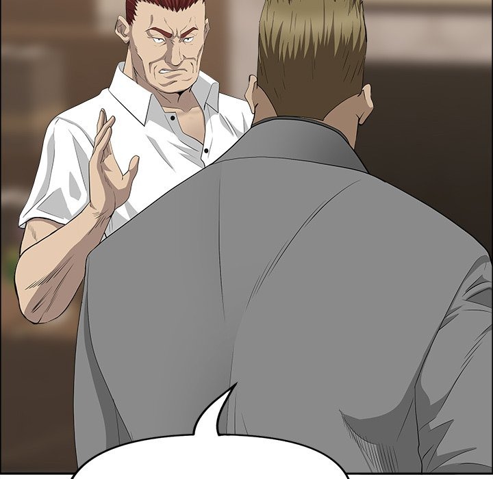 Milf Guard Chapter 64 - Manhwa18.com