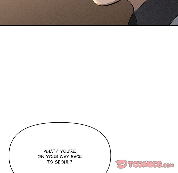 Milf Guard Chapter 64 - Manhwa18.com