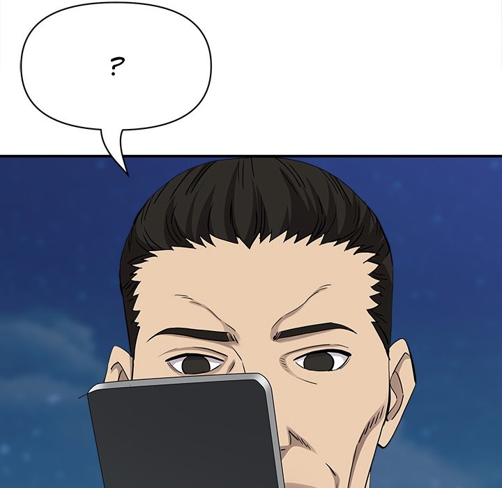 Milf Guard Chapter 64 - Manhwa18.com