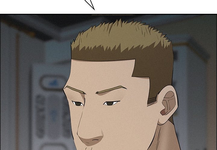 Milf Guard Chapter 64 - Manhwa18.com