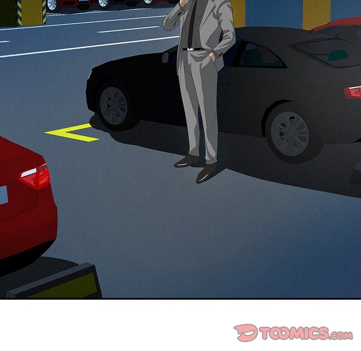 Milf Guard Chapter 64 - Manhwa18.com