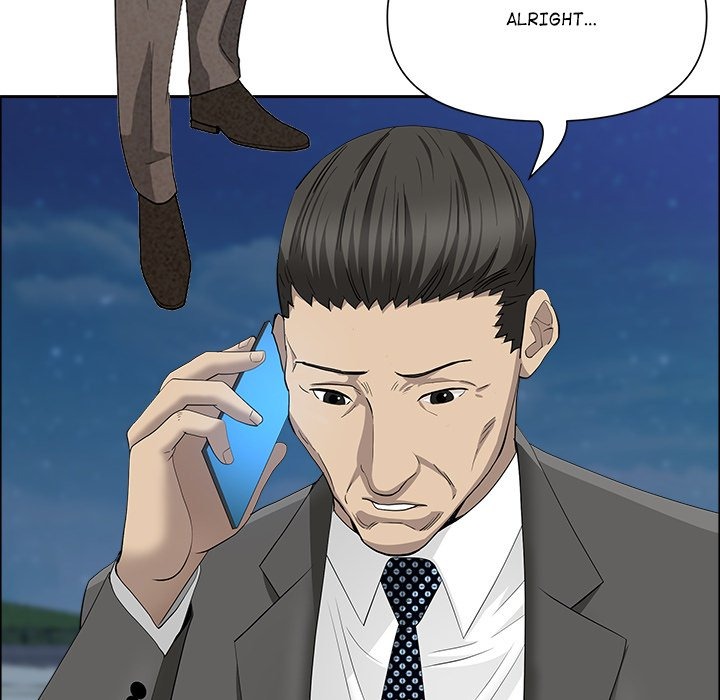 Milf Guard Chapter 64 - Manhwa18.com