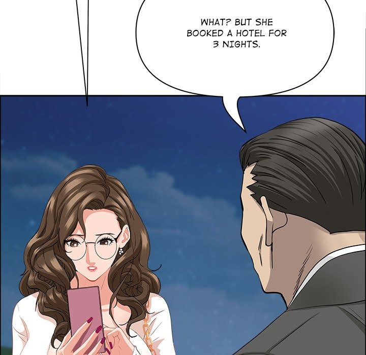 Milf Guard Chapter 64 - Manhwa18.com