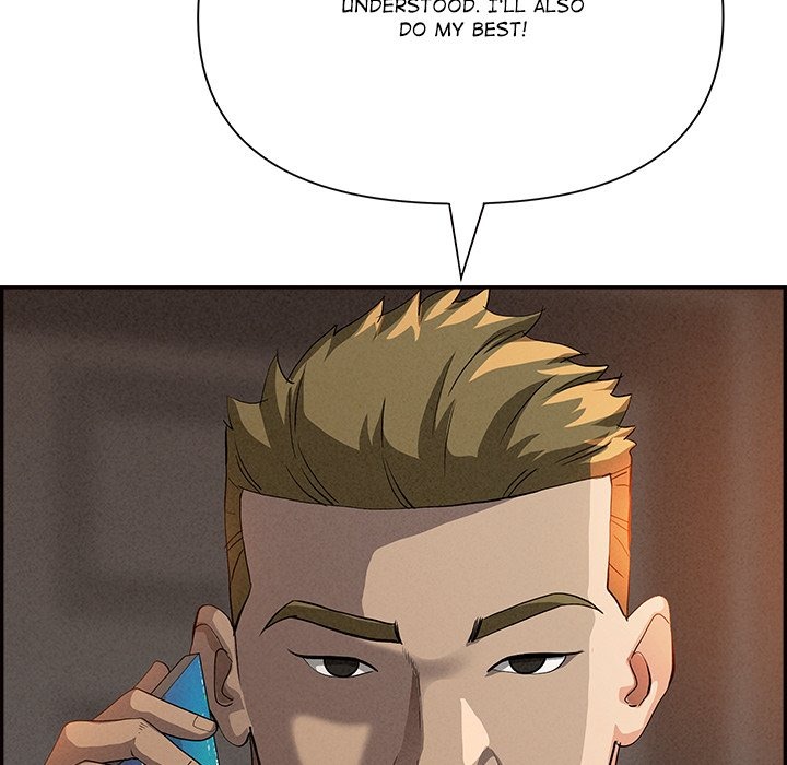 Milf Guard Chapter 64 - Manhwa18.com