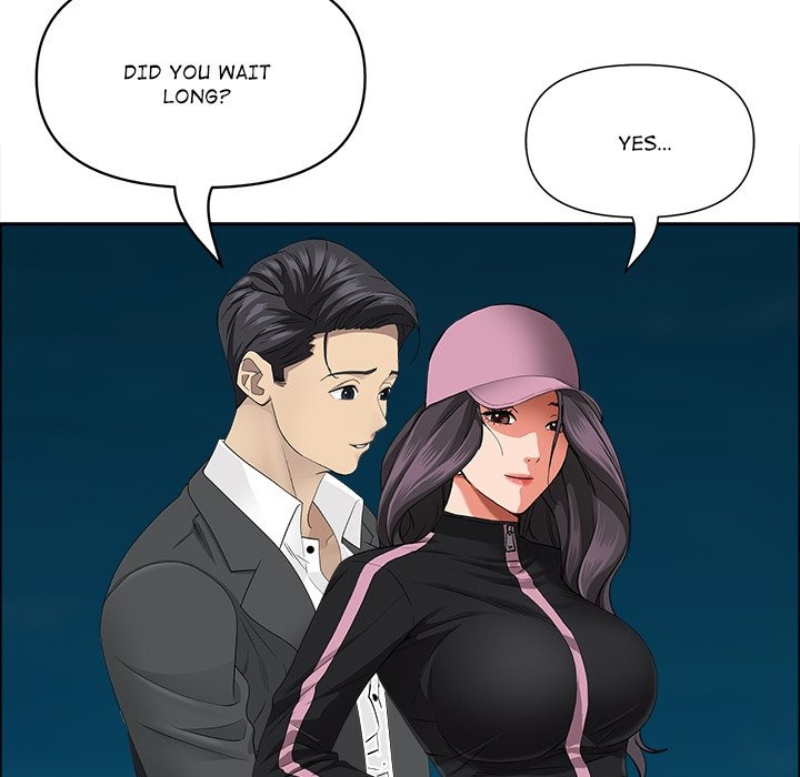 Milf Guard Chapter 64 - Manhwa18.com