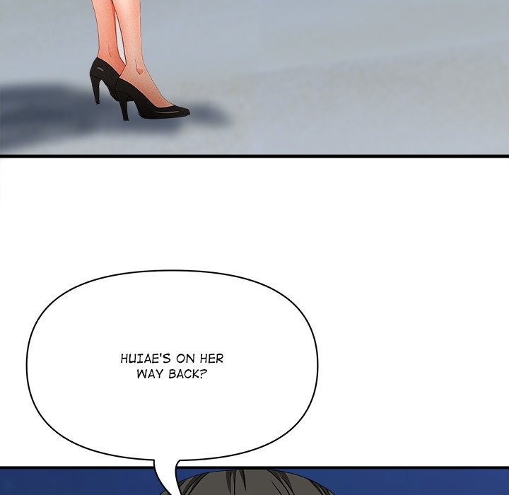 Milf Guard Chapter 64 - Manhwa18.com