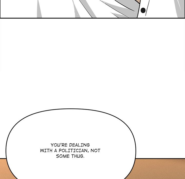 Milf Guard Chapter 64 - Manhwa18.com