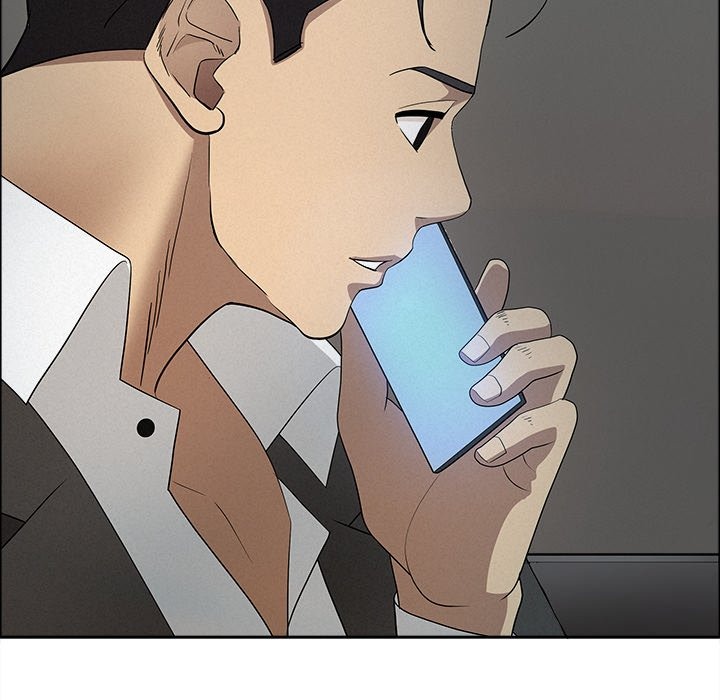 Milf Guard Chapter 64 - Manhwa18.com