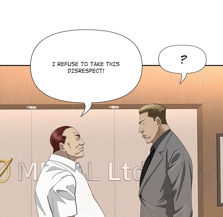 Milf Guard Chapter 64 - Manhwa18.com