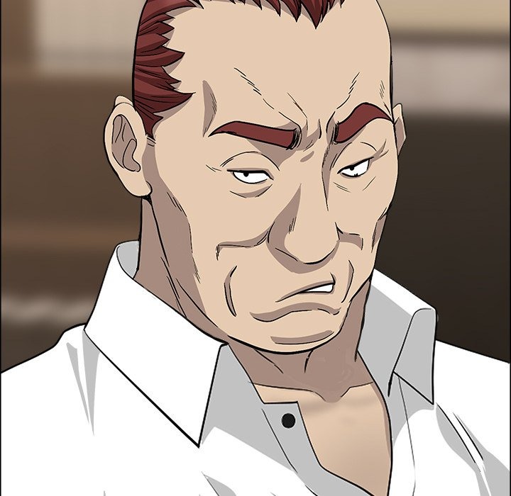 Milf Guard Chapter 64 - Manhwa18.com