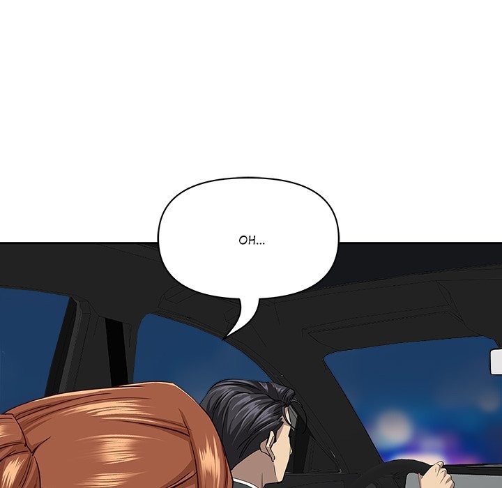 Milf Guard Chapter 64 - Manhwa18.com