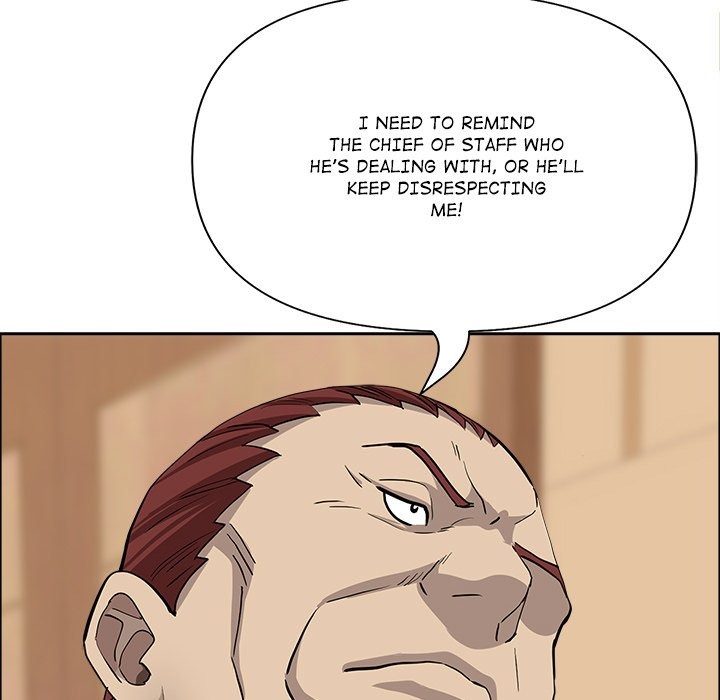 Milf Guard Chapter 64 - Manhwa18.com