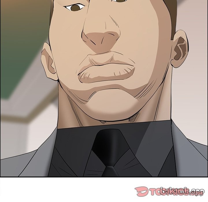 Milf Guard Chapter 64 - Manhwa18.com