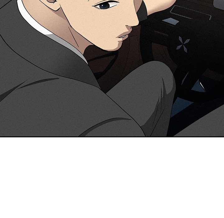 Milf Guard Chapter 64 - Manhwa18.com