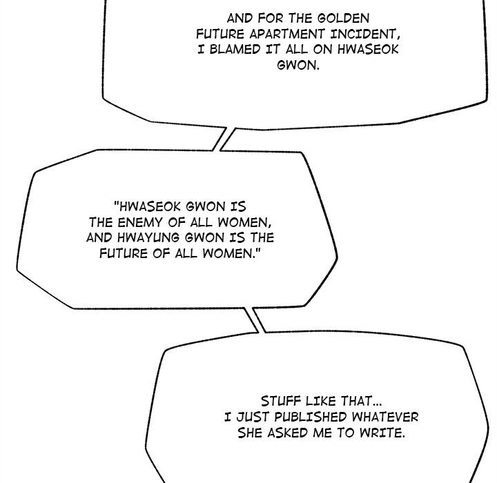 Mr. Superconductor Chapter 14 - Manhwa18.com