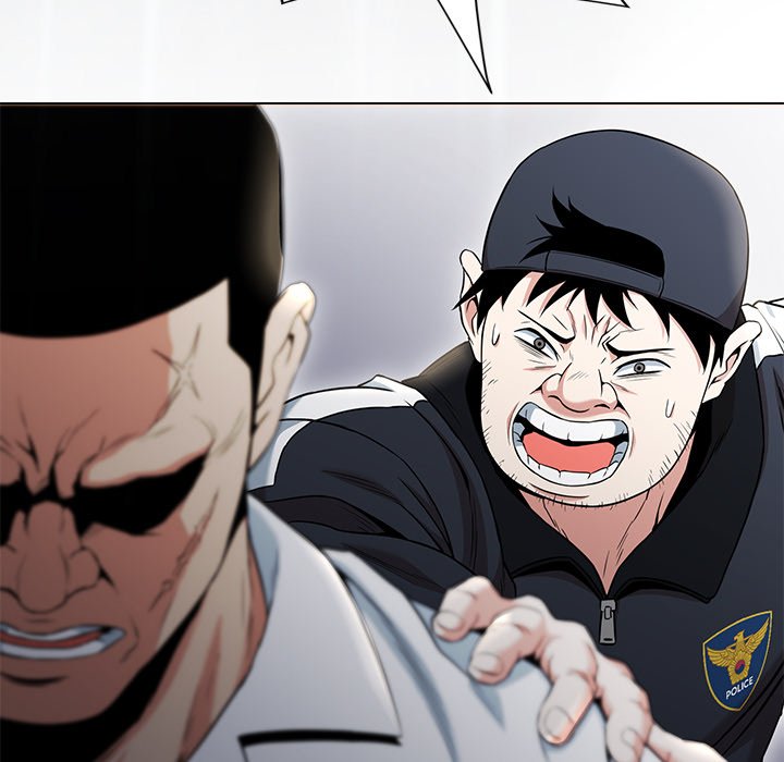 My Gangster Girlfriend Chapter 11 - Manhwa18.com