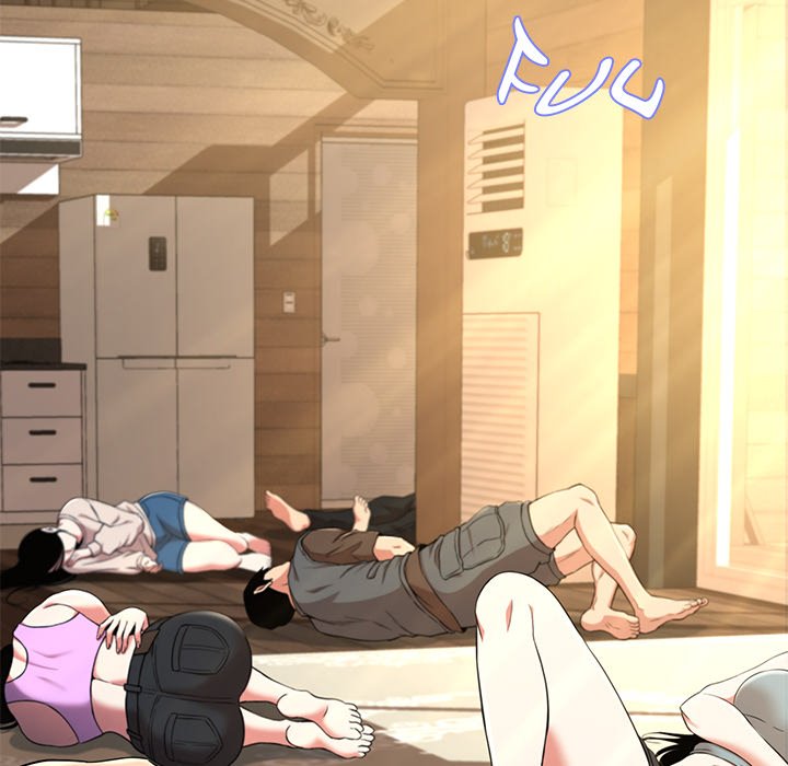 My Gangster Girlfriend Chapter 12 - Manhwa18.com