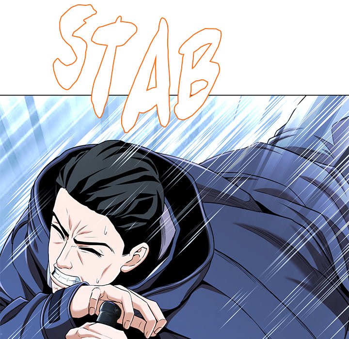 My Gangster Girlfriend Chapter 13 - Manhwa18.com