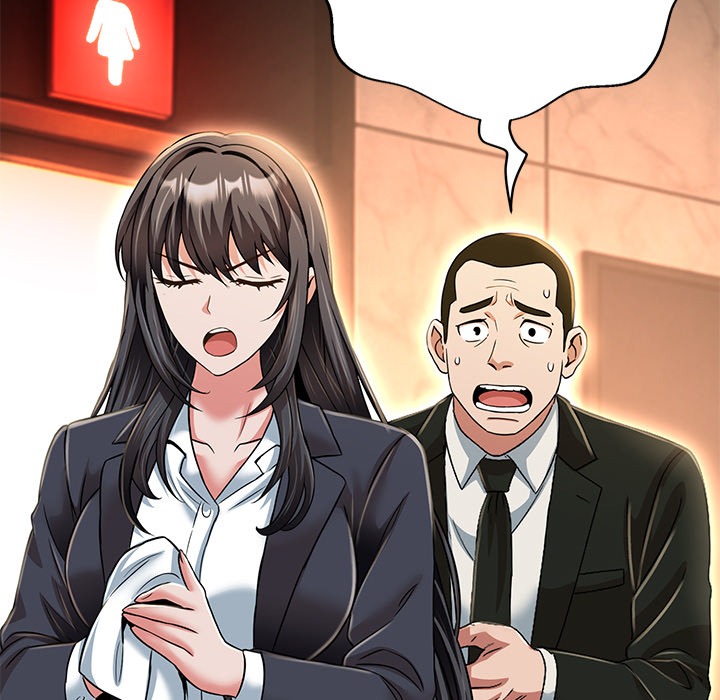 My Gangster Girlfriend Chapter 26 - Manhwa18.com