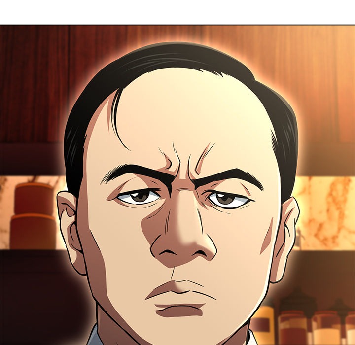 My Gangster Girlfriend Chapter 32 - Manhwa18.com