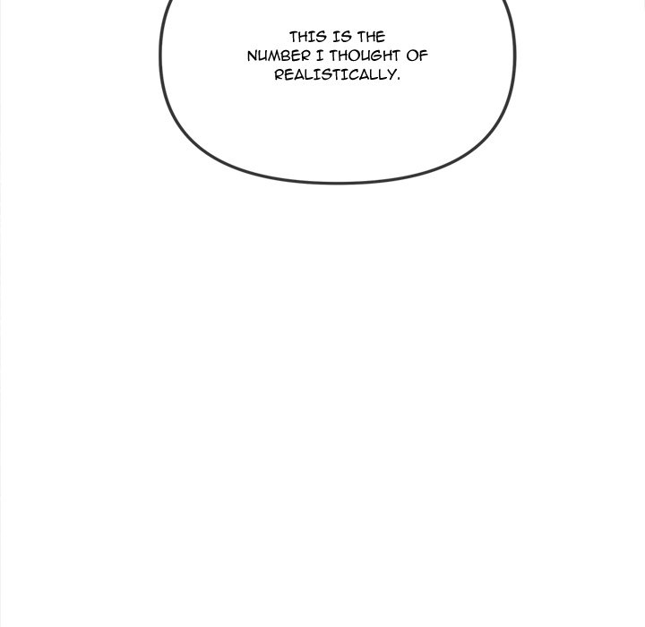 My High School Bully Chapter 233 - Manhwa18.com