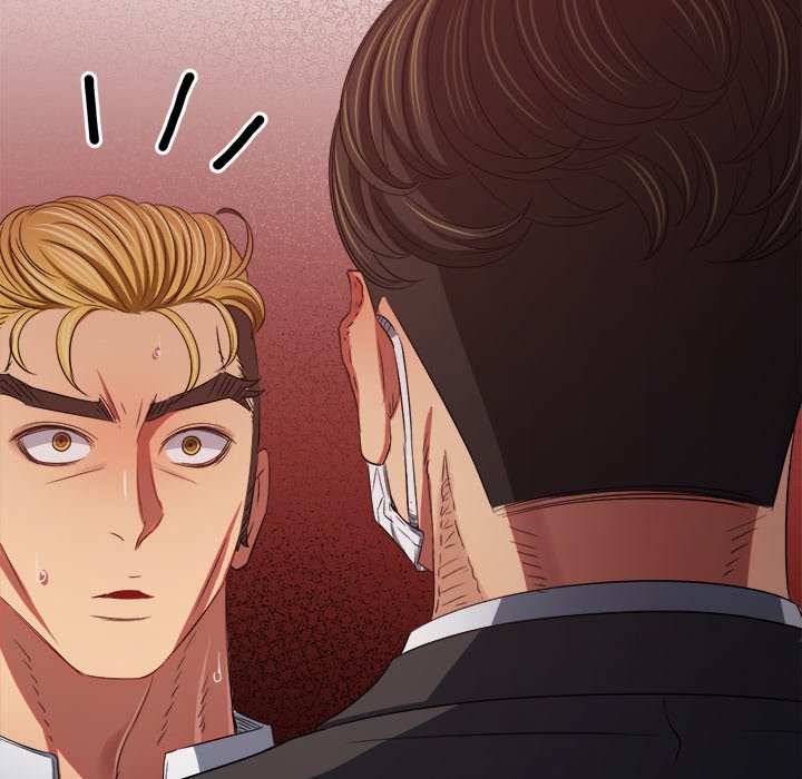 My High School Bully Chapter 236 - Manhwa18.com