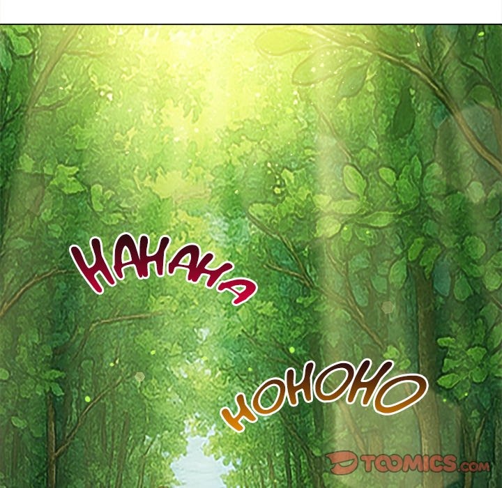 My High School Bully Chapter 267 - Manhwa18.com