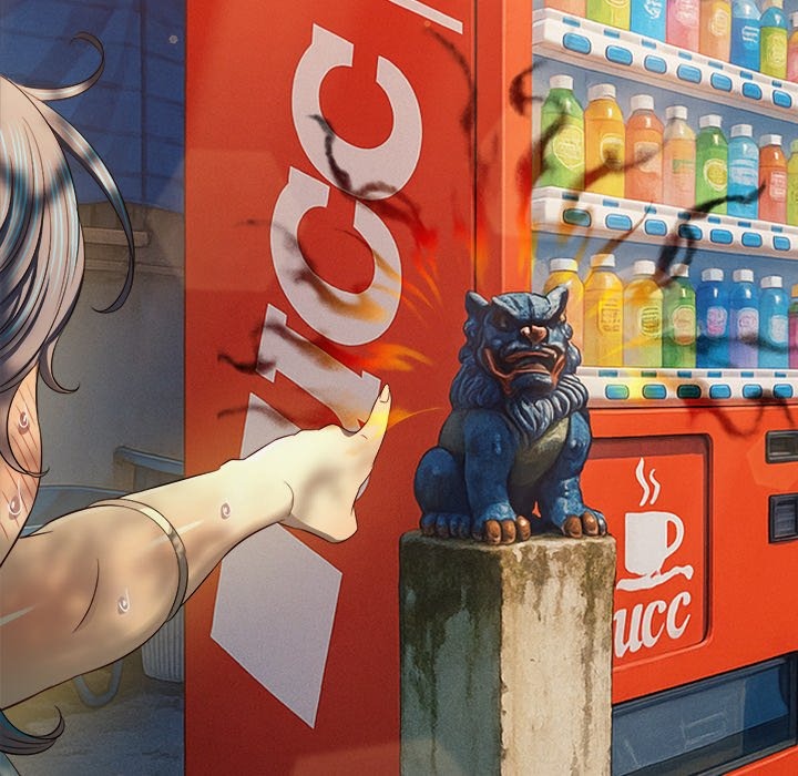 My High School Bully Chapter 268 - Manhwa18.com