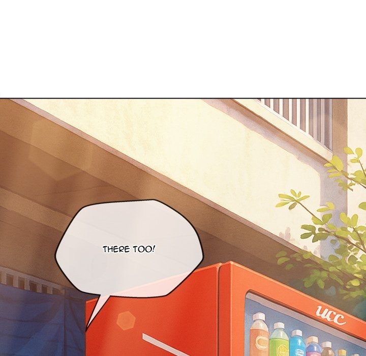 My High School Bully Chapter 268 - Manhwa18.com