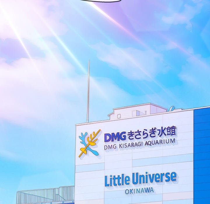 My High School Bully Chapter 271 - Manhwa18.com