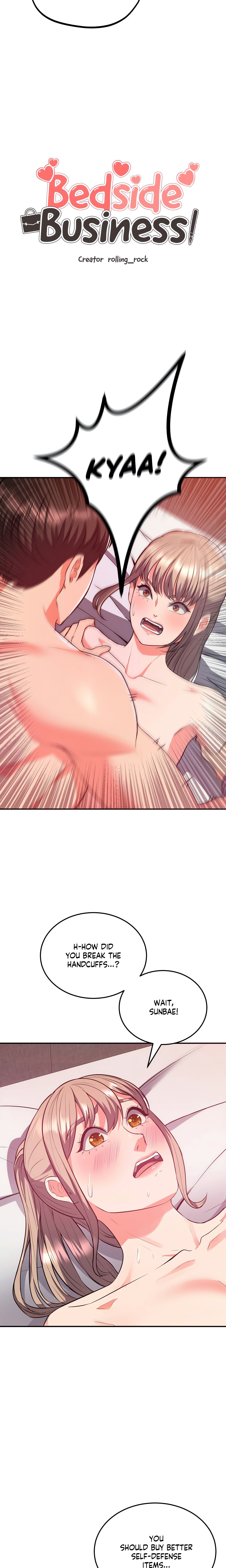 My Pillow Business Begins! Chapter 20 - Manhwa18.com